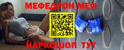 гашишное масло Усть-Илимск
