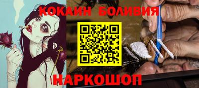 ALPHA PVP Уссурийск