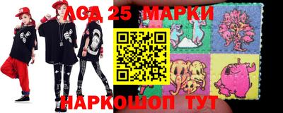 ALPHA PVP Уссурийск