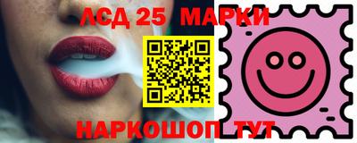 гашишное масло Усть-Илимск