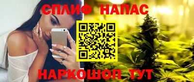 ALPHA PVP Уссурийск