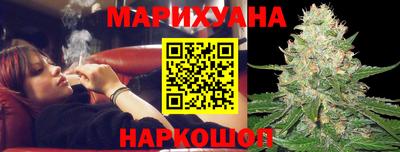 ALPHA PVP Уссурийск