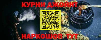 ALPHA PVP Уссурийск