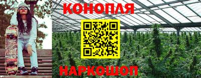 мяу мяу кристалл Усть-Джегута