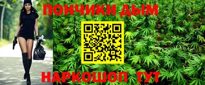 ALPHA PVP Уссурийск