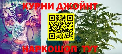 мяу мяу кристалл Усть-Джегута