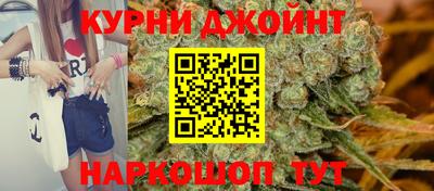 ALPHA PVP Уссурийск