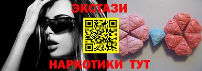 ALPHA PVP Уссурийск