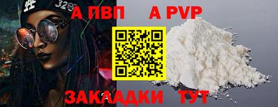 гашишное масло Усть-Илимск