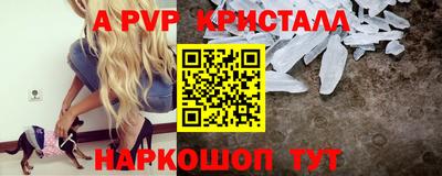 гашишное масло Усть-Илимск