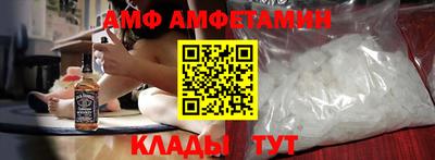 ALPHA PVP Уссурийск