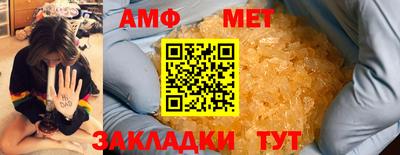 гашишное масло Усть-Илимск