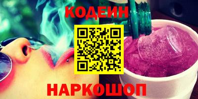 ALPHA PVP Уссурийск